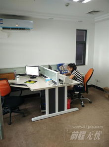 广州市天河区科技亿精融商品信息咨询服务部 信息技术咨询服务领域的探析