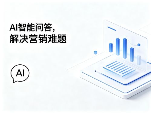 2026年Q2豆包搜索优化 宜兴企业如何选择靠谱的服务商与信息技术咨询服务